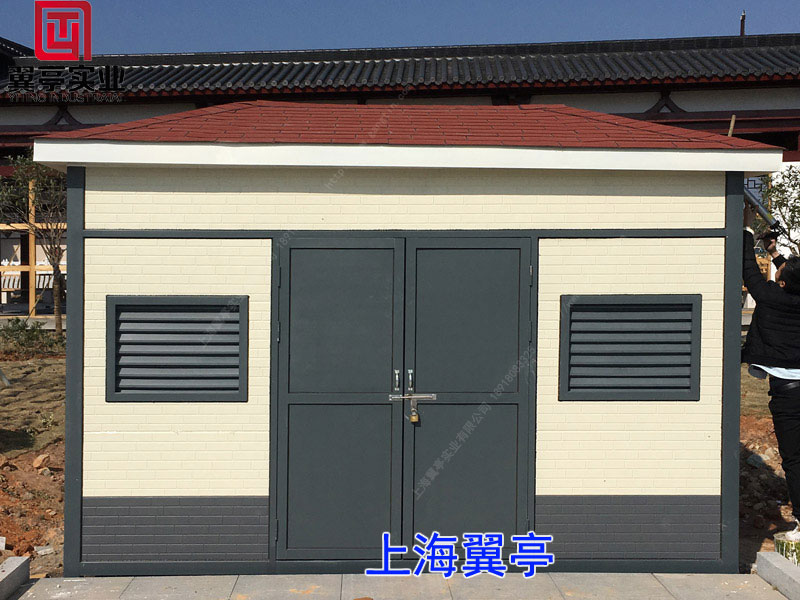 垃圾房價格有點(diǎn)貴了，可以便宜點(diǎn)嗎？